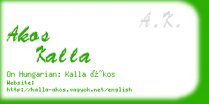 akos kalla business card